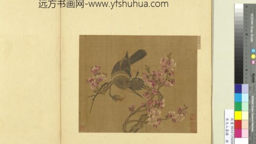宋元人真迹册元王渊杏花.jpg