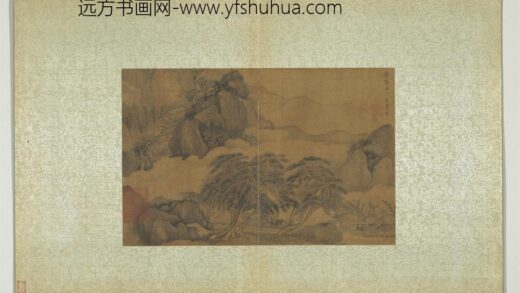 宋元画册元王蒙云岩古寺.jpg