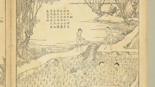 御制耕织图册 一耘（朱圭镌刻）.jpg