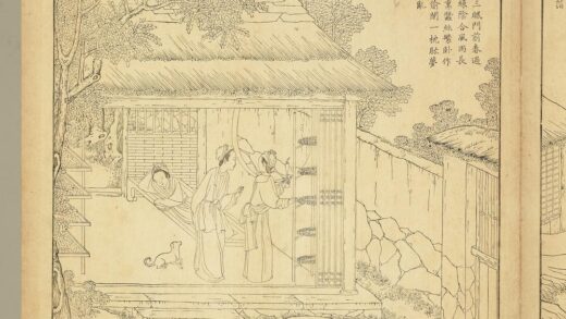 御制耕织图册 三眠（朱圭镌刻）.jpg
