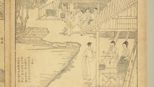 御制耕织图册 下簇（朱圭镌刻）.jpg