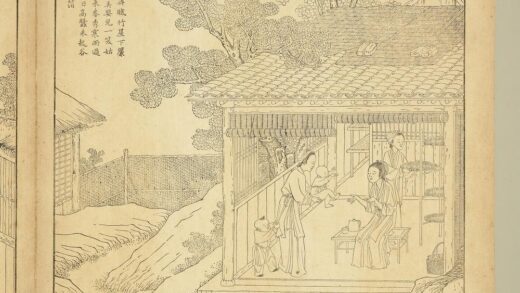 御制耕织图册 二眠（朱圭镌刻）.jpg