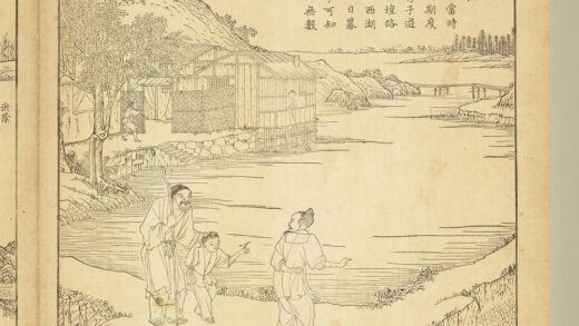 御制耕织图册 初秧（朱圭镌刻）.jpg