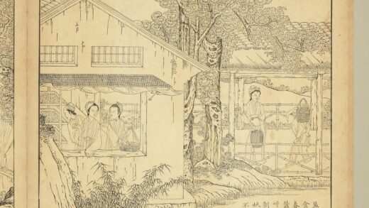 御制耕织图册 大起（朱圭镌刻）.jpg