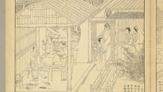 御制耕织图册 成衣（朱圭镌刻）.jpg