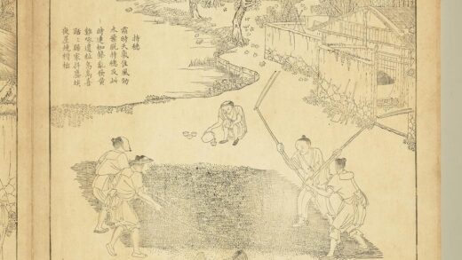 御制耕织图册 持穗（朱圭镌刻）.jpg