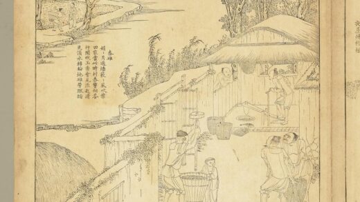 御制耕织图册 春碓（朱圭镌刻）.jpg