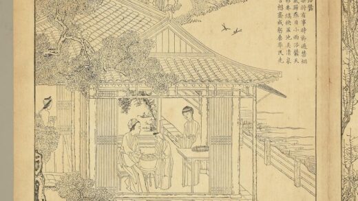 御制耕织图册 浴蚕（朱圭镌刻）.jpg