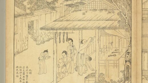 御制耕织图册 祀谢（朱圭镌刻）.jpg