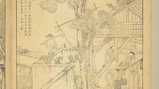 御制耕织图册 窖茧（朱圭镌刻）.jpg