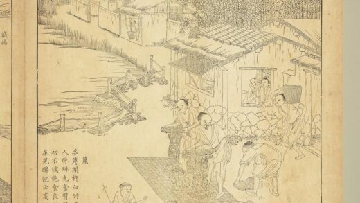御制耕织图册 簏（朱圭镌刻）.jpg