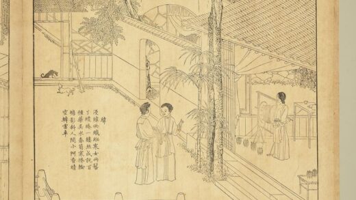 御制耕织图册 纬（朱圭镌刻）.jpg