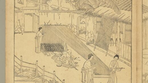 御制耕织图册 经（朱圭镌刻）.jpg