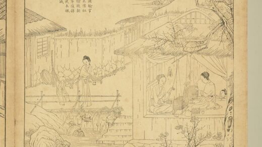 御制耕织图册 络丝（朱圭镌刻）.jpg