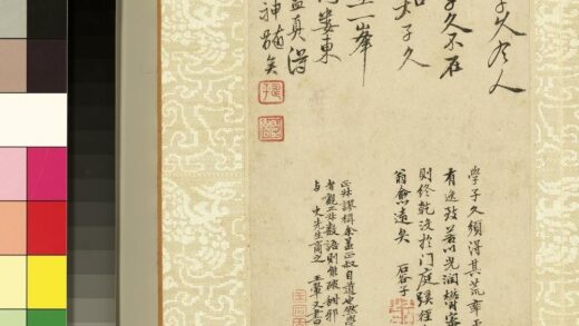 恽寿平合笔山水册 学黄子久.jpg
