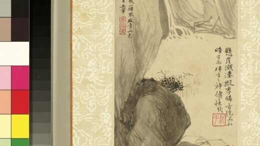恽寿平合笔山水册 悬崖溅瀑.jpg