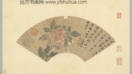 文氏画扇集册明文征明牡丹.jpg