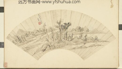 明人书画扇.jpg