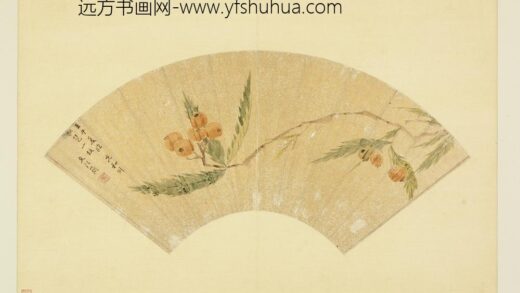 明人便面画册（三）册明文从简枇杷.jpg