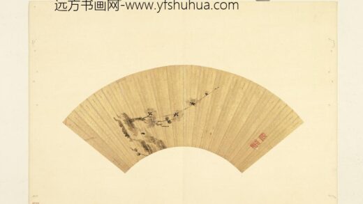 明人便面画册（四）册明赵文俶墨梅.jpg