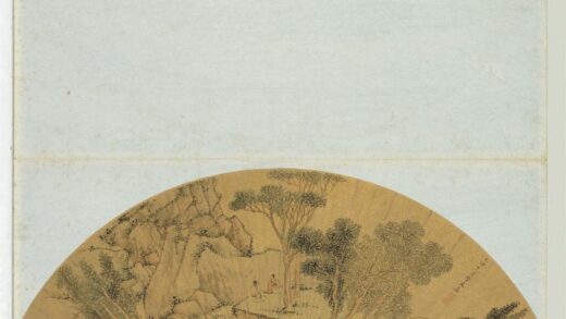 明人画扇册明文嘉林壑清幽.jpg