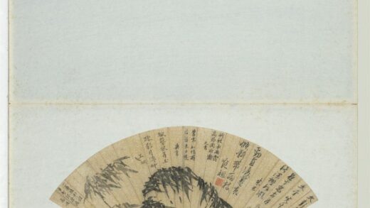明人画扇册明文彭墨竹.jpg