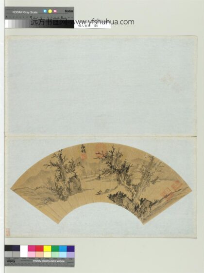 明人画扇册明文征明古木苍崖.jpg