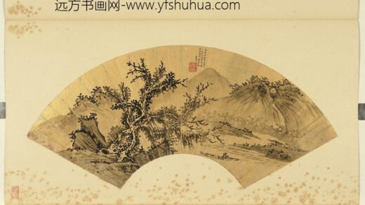 明人画扇（元）册明文征明山水.jpg