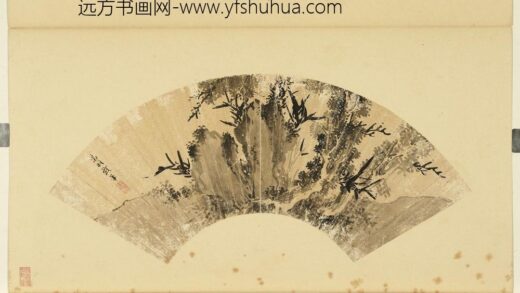 明人画扇（元）册明文征明戏笔.jpg