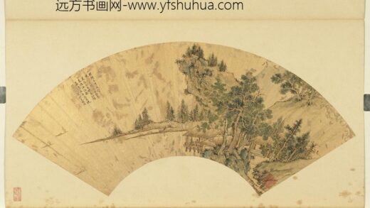 明人画扇（元）册明文征明扁舟江南.jpg