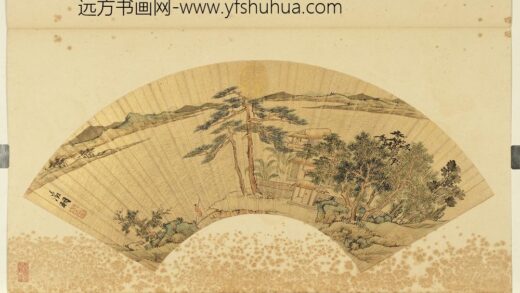 明人画扇（元）册明文征明溪岸人家.jpg