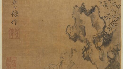 明吴伟画芝仙轴.jpg
