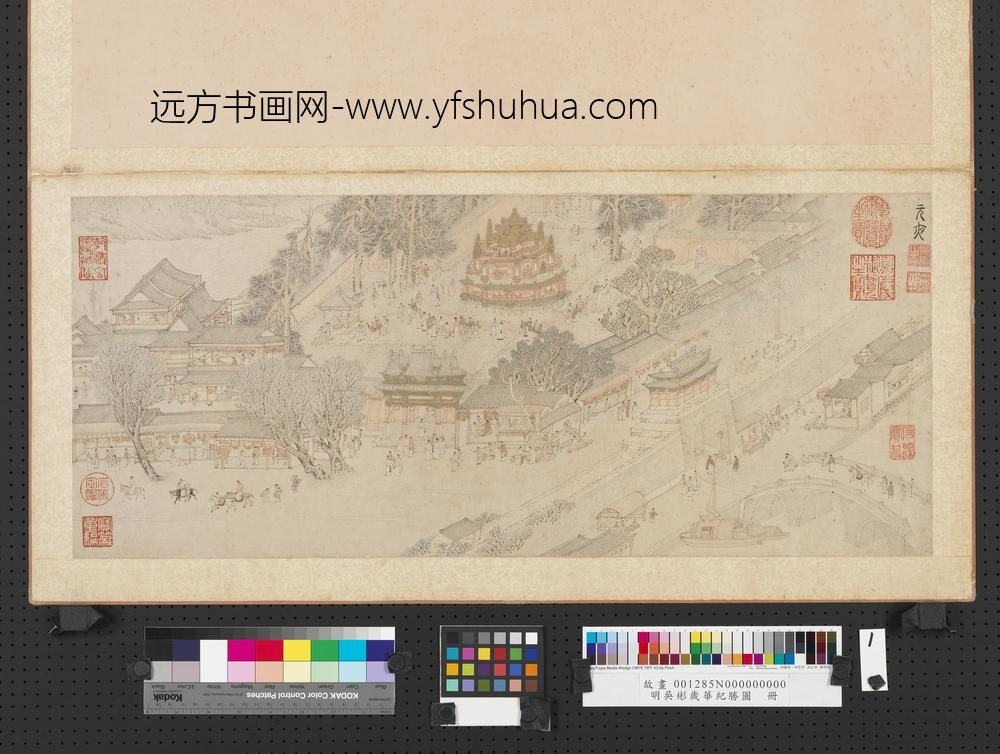 明吴彬岁华纪胜图册元夜