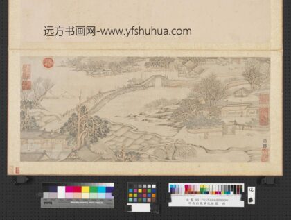明吴彬岁华纪胜图册大傩.jpg