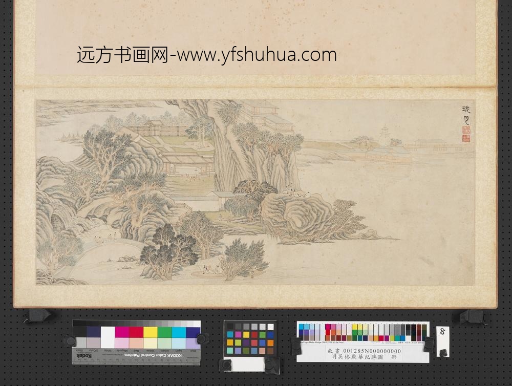 明吴彬岁华纪胜图册玩月