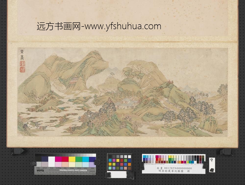 明吴彬岁华纪胜图册登高