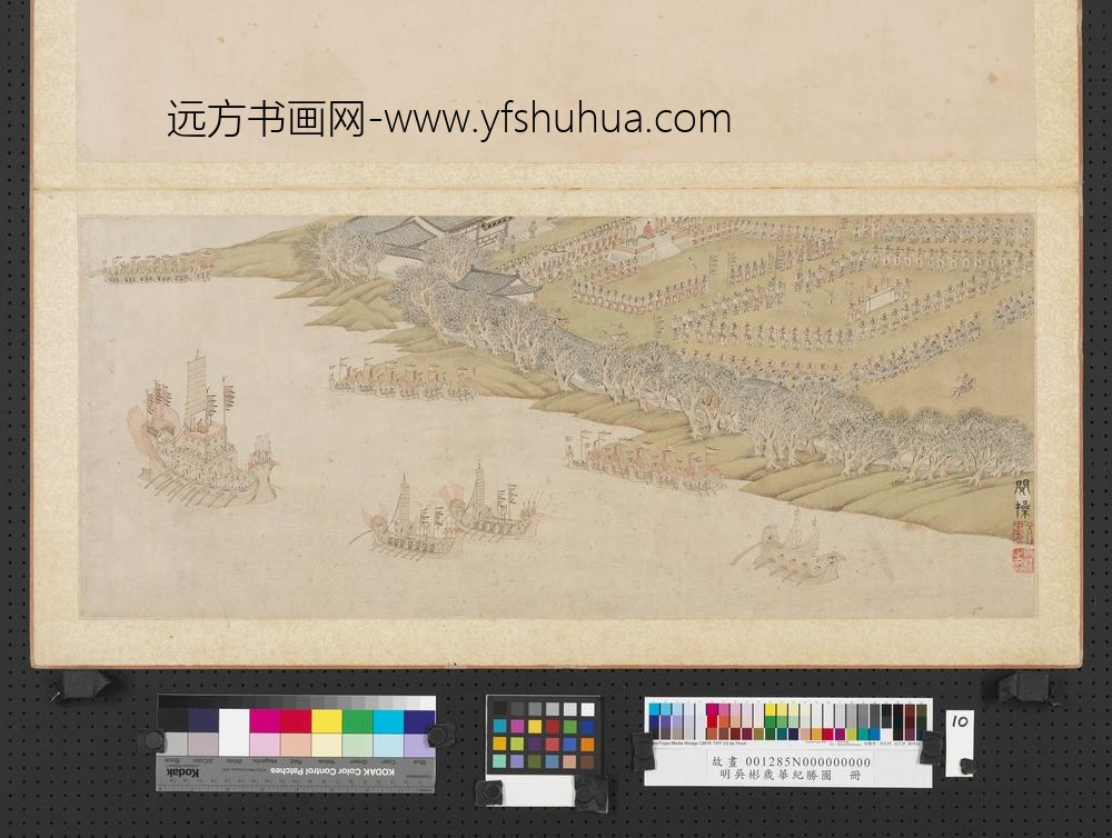 明吴彬岁华纪胜图册阅操