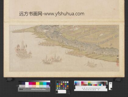 明吴彬岁华纪胜图册阅操.jpg