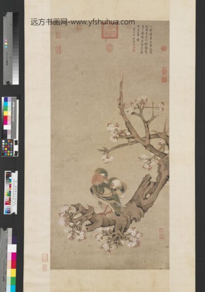 明吴彬文杏双禽图轴.jpg