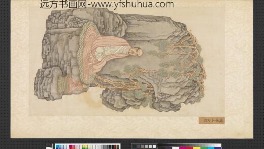 明吴彬画楞严廿五圆通佛像册优盘尼沙陀.jpg