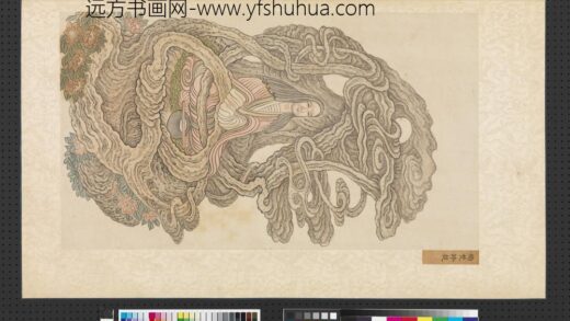 明吴彬画楞严廿五圆通佛像册娇梵钵提.jpg