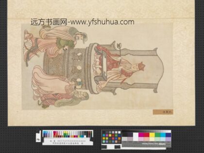 明吴彬画楞严廿五圆通佛像册富楼那.jpg