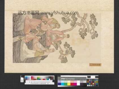 明吴彬画楞严廿五圆通佛像册峤陈五比丘.jpg