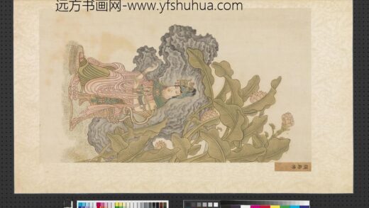 明吴彬画楞严廿五圆通佛像册弥勒佛.jpg