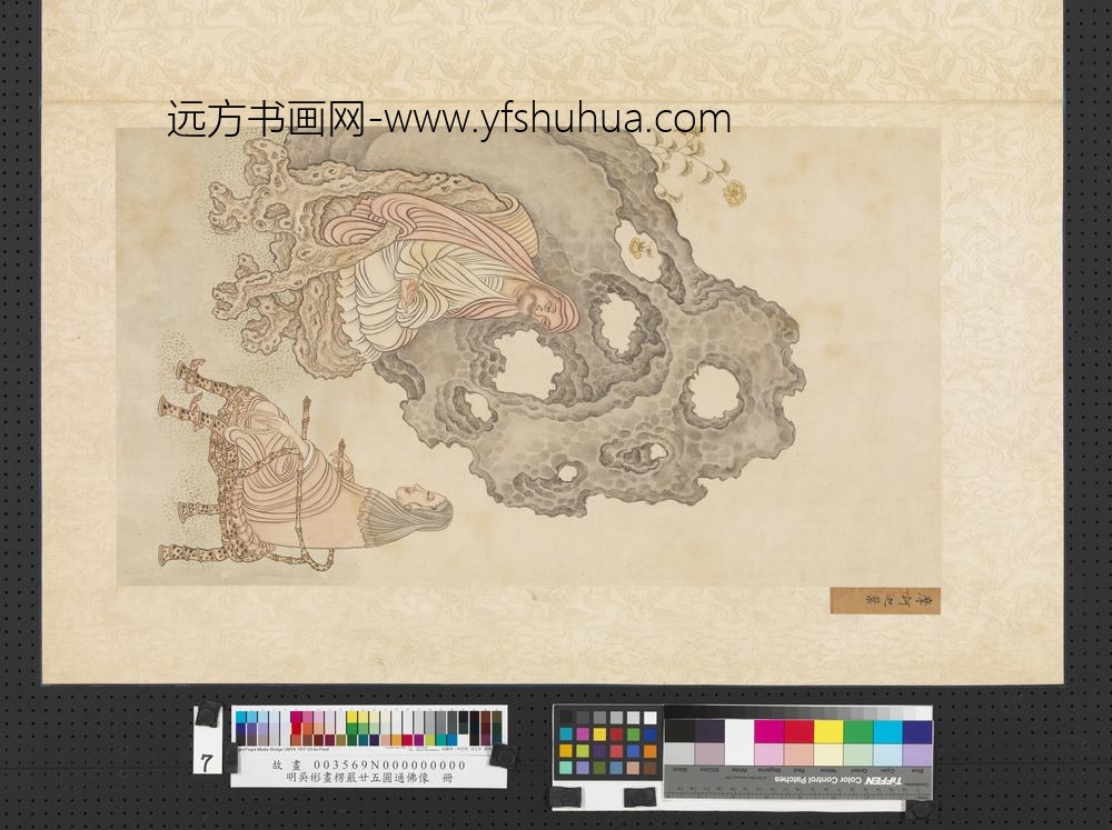 明吴彬画楞严廿五圆通佛像册摩诃迦叶