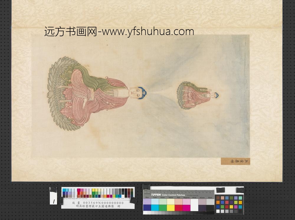 明吴彬画楞严廿五圆通佛像册无量寿佛