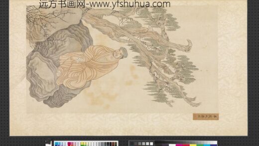 明吴彬画楞严廿五圆通佛像册毕陵迦盘蹉.jpg