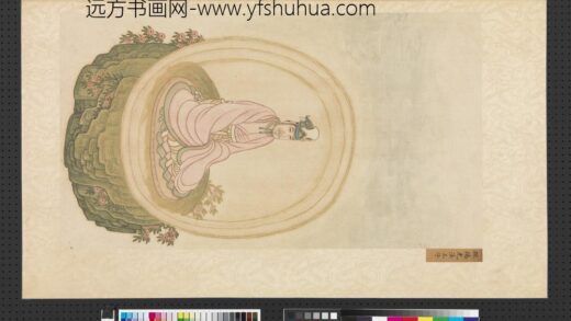 明吴彬画楞严廿五圆通佛像册琉璃光法王子.jpg