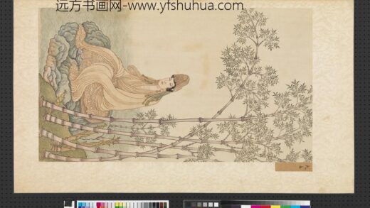 明吴彬画楞严廿五圆通佛像册观音.jpg