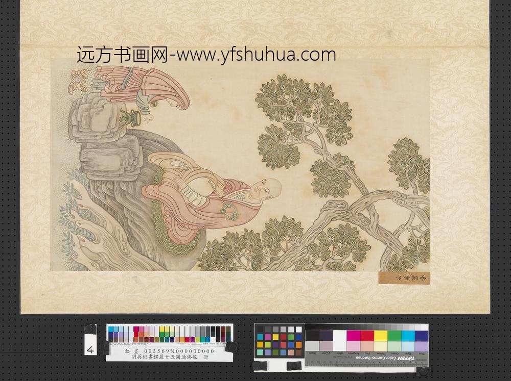 明吴彬画楞严廿五圆通佛像册香严童子